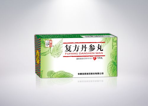 复方丹参丸