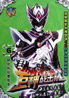 所向披靡战狼卫:一击(杨一击) 演员 王文博  配音 谢添天   特立独行