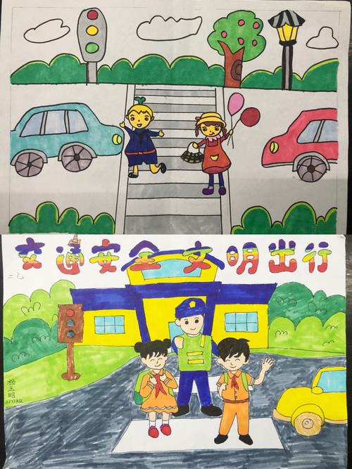 "交通安全 文明出行"绘画展览——辛集市实验小学