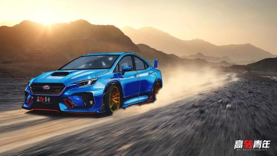 但是时过境迁,金融危机让拉力王者斯巴鲁退出了wrc赛事.