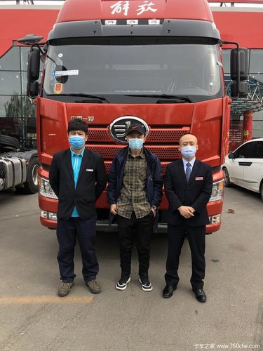 喜提解放j6p牵引车 买解放 到森华售前售后有保障_哈尔滨一汽森华汽车
