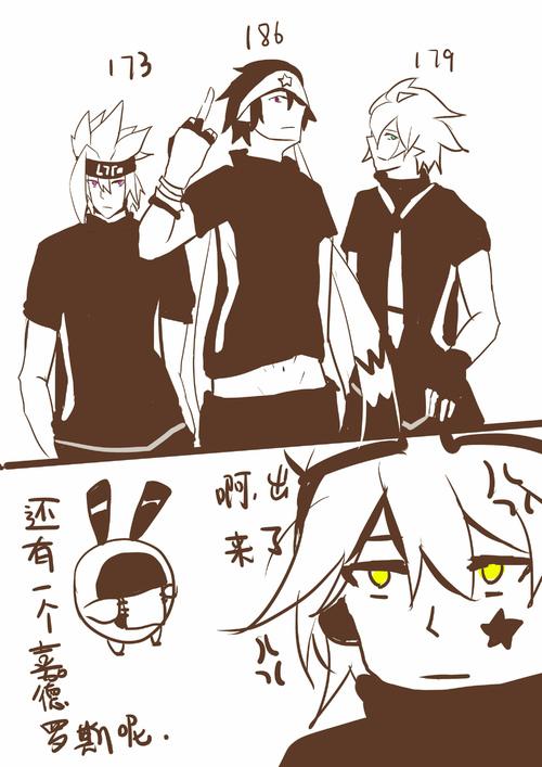 嘉德罗斯 - atfox