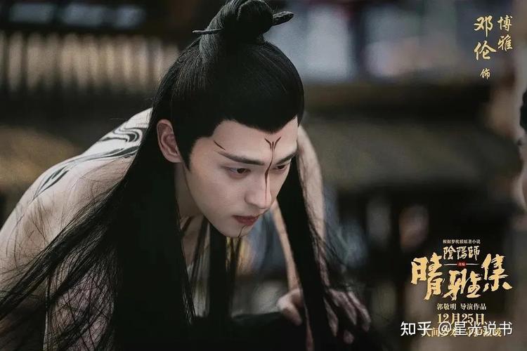 晴雅集评论有褒有贬你更倾向哪一者