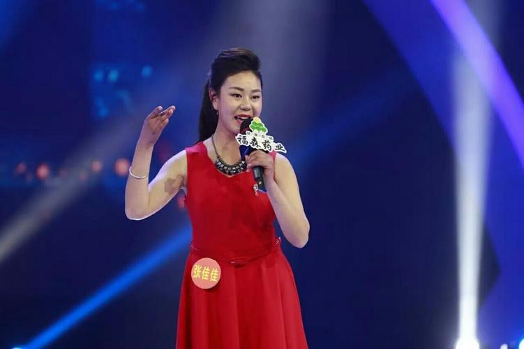 河南明星擂主大爱剧团领衔主演,《梨园春》"一起唱戏吧"赛季苗文华