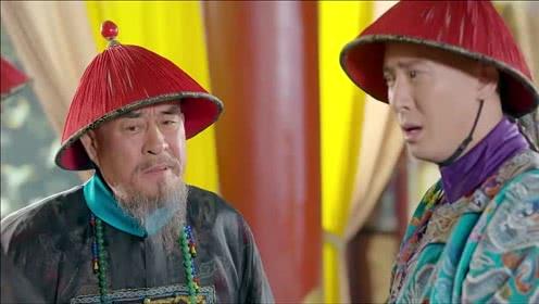 鹿鼎记:吴应熊可是精明强干之人,该给谁送礼,他可最清楚