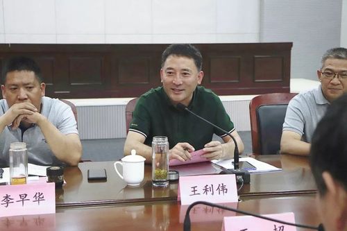 县长王利伟一行赴上海市浦东新区考察学习