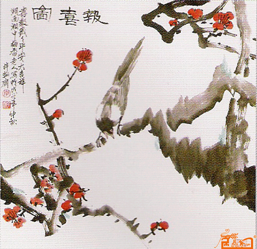 李子明艺术作品大全()书画展览李子明三典轩书画网|在