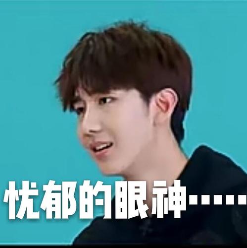 (ω)觉得赵让表情包是快落源泉的jms进!