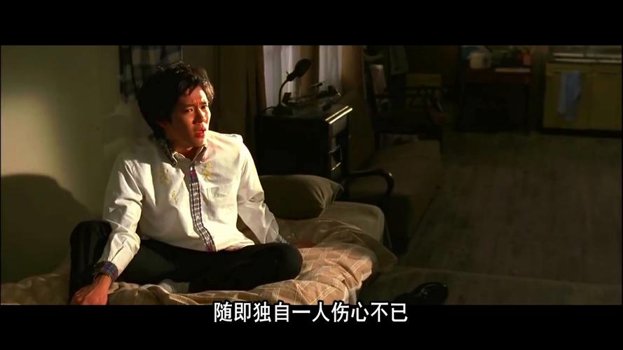 人人都能实现梦想——世界奇妙物语之做梦机器人