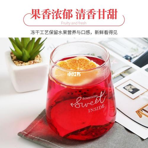 网红柠檬片火龙果手工水果茶水果干片花果茶_花果茶_柠檬片_火龙果