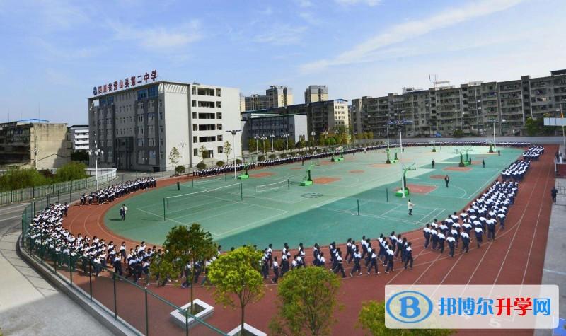 正文  营山县第二中学占地面积 营山县第二中学,简称营山二中,是一