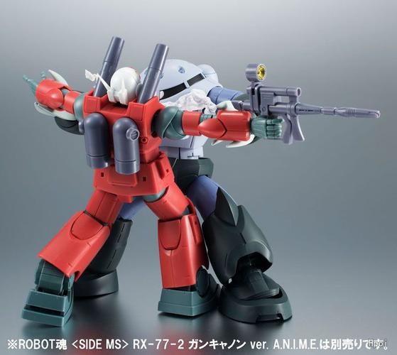 robot魂 〈side ms〉 msm-07 量产型魔蟹 ver. a.n.i.m.e. 『高达』