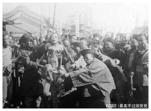唯一一位遭遇凌迟的清朝公主行刑场面惨不忍睹看着都怕