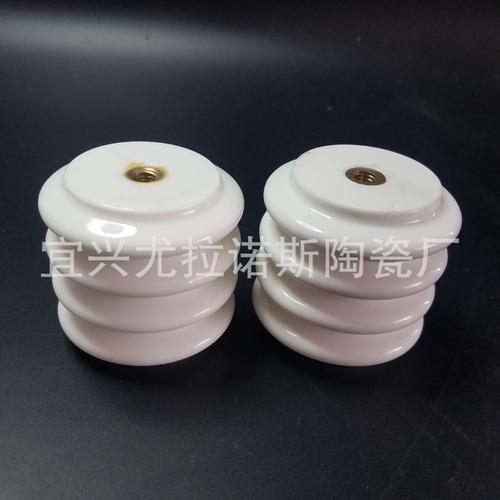 耐高压瓷瓶绝缘子 陶瓷隔离柱 绝缘瓷瓶绝缘柱