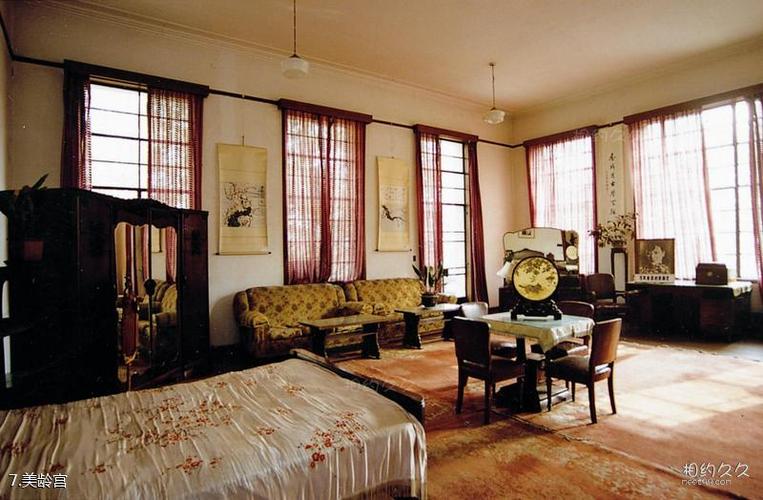 南京钟山和中山陵风景区旅游攻略之美龄宫7共29页