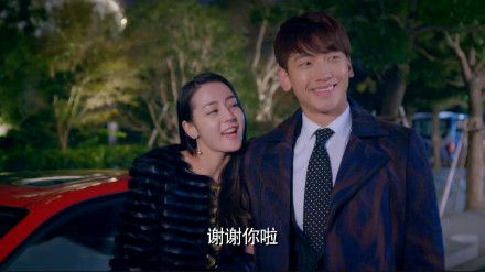 《克拉恋人》rain迪丽热巴是在畅聊恋爱心得么?