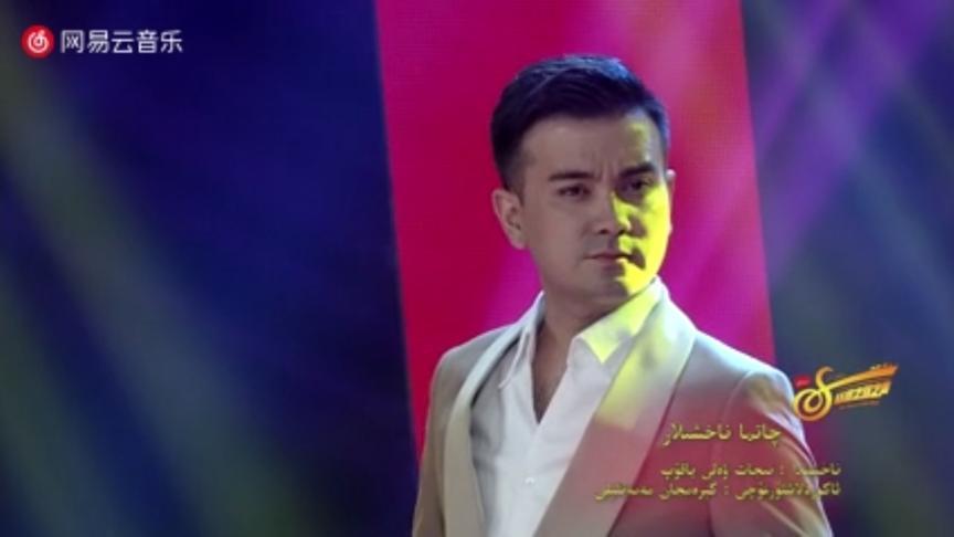 qatma nahxa nijat waliyakup