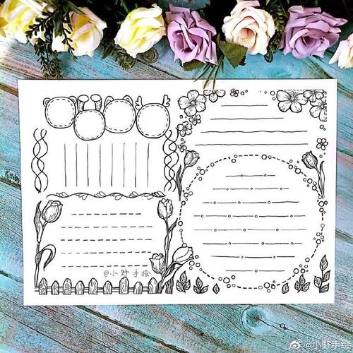 ************************** 给大家分享一组 刚过完中秋的手抄报模板