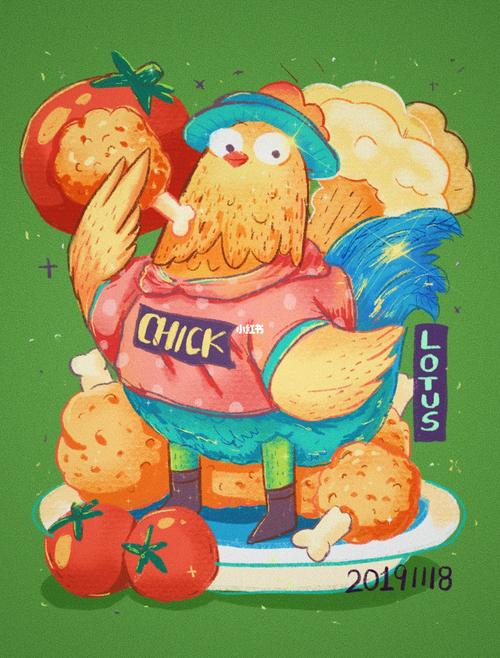 炸鸡95_炸鸡_ipad_画画_ipad画画_文化_绘画