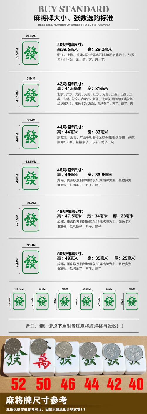 万雀堂8-3自动 麻将机 全自动四口麻将桌 自动麻雀机立柱款