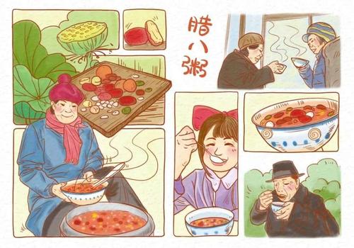 喝腊八粥,祭祀,吃腊八面,制腊八豆腐,泡腊八蒜等.