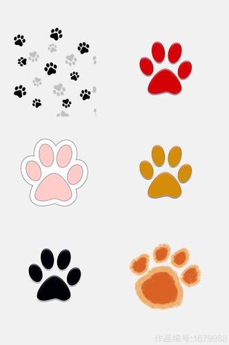 猫爪狗爪元素素材