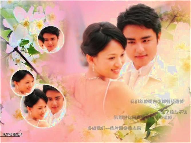 王子变青蛙精美高清电脑手机壁纸