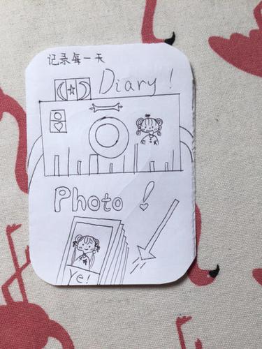 简笔画少女心盲袋图案