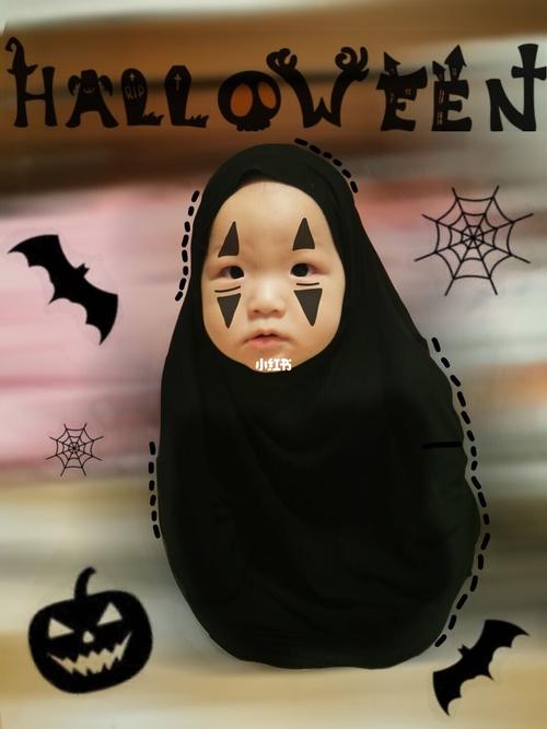 万圣节的宝宝装扮_万圣节去哪玩_萌娃_华为怎么样_潮流_高领_摄影