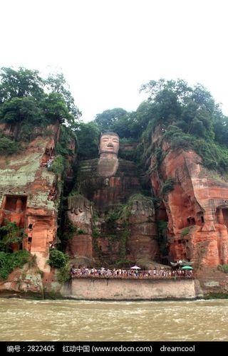 乐山大佛正面高清图片下载_红动中国