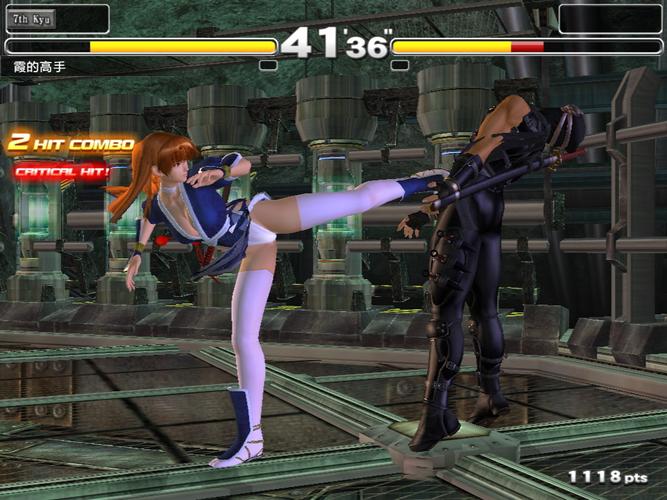 生死格斗ol单机版的游戏特色