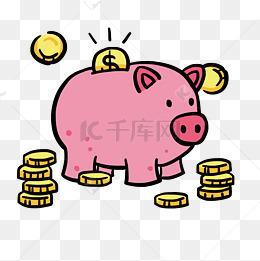 粉色小猪储蓄罐