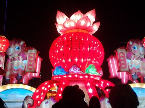 天津芦台五中2014九年级四班