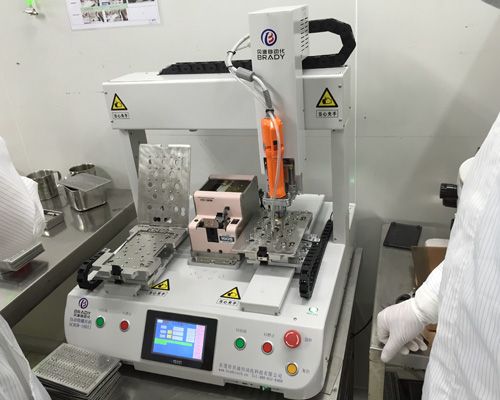 罗定多轴式自动锁螺丝机批发厂家_广东贝迪机器人有限公司_搜了网