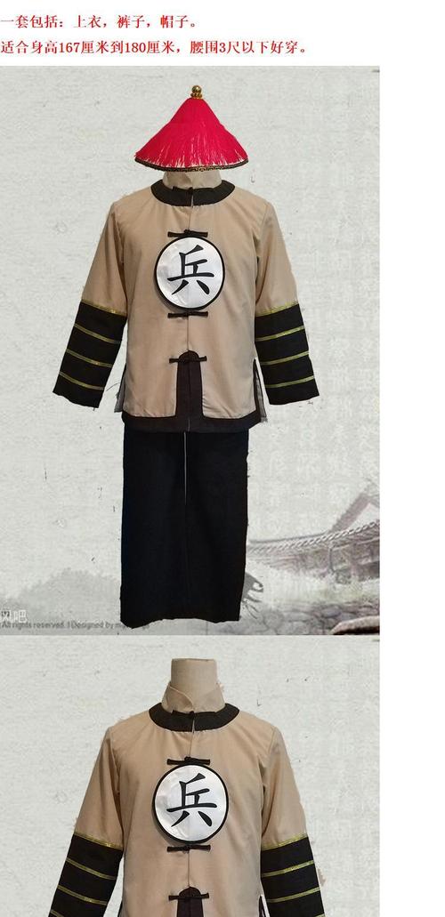 古代小兵士兵演出服装戏服带帽子古装男秦汉朝清朝通用兵士小兵服