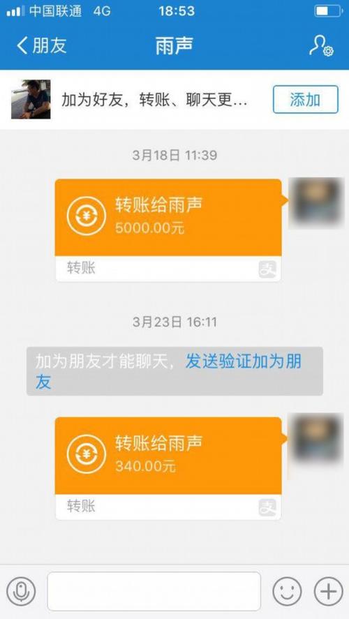 社会频道 滚动新闻 >> 正文  3月22日,小郭微信告知宋雨声自己鼻腔