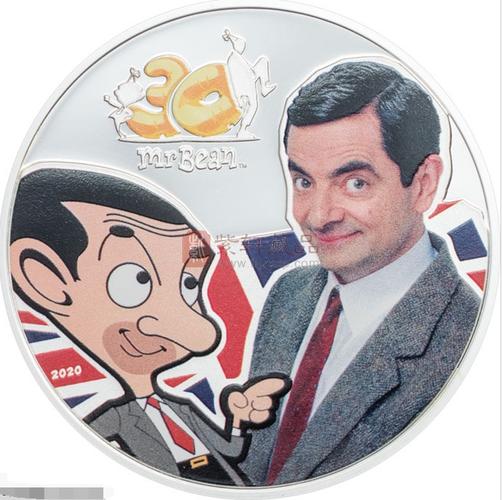 憨豆先生纪念币发行!