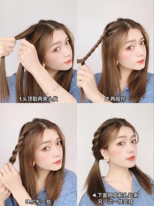上学没时间绑头发随手扎一个就出门啦简单又好 看!