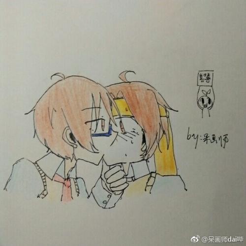 炎黄(^_-)籽岷