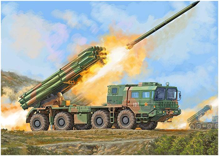 海光模型小号手tr01069中国phl-03多管自行火箭炮远火