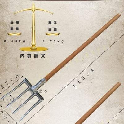 三股叉农具图片