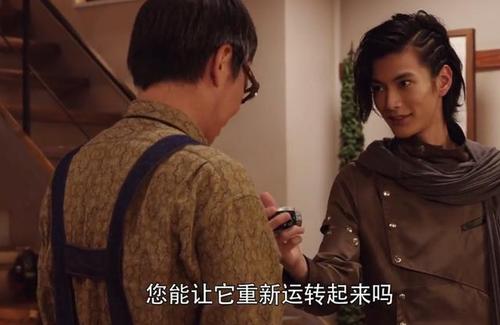 假面骑士zio20集解读黑白沃兹同时被坑时王过渡形态外挂登场