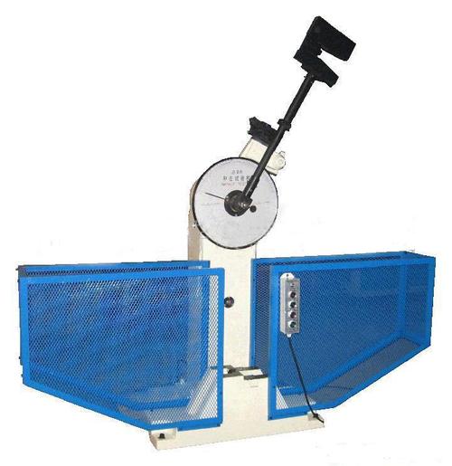 许多机械零件在工作中,往往要受到冲击载荷的作用:如锻锤的锤杆