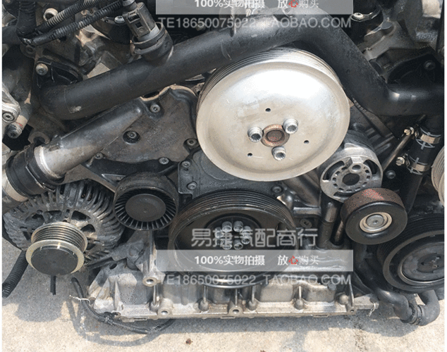 奥迪a6 a6l c6 2.4 2.8 3.0t 途锐4.