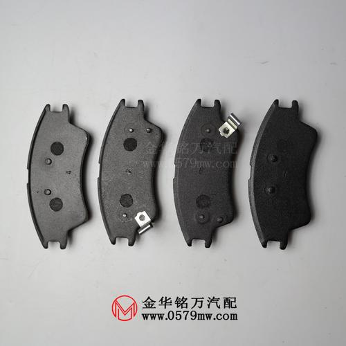 哈飞民意专用前轮前刹车片前制动蹄块前制动皮前制动片厂家直销