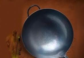 生铁锅和熟铁锅哪个好喜欢做菜的朋友必须要知道