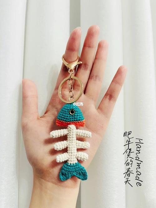 鱼骨挂件(附图解)钩织_钩织_挂件_手工制作_钩针编织_手工钩针编织