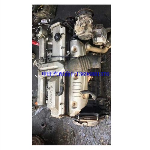 丰田 陆地巡航舰 霸道 4500 lc80 lc81 1hz 1hd 柴油机 发动机