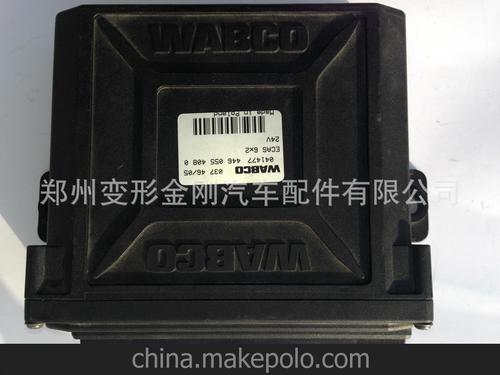 【电脑版ecu wabco 威伯科 4460555060】abs防抱死