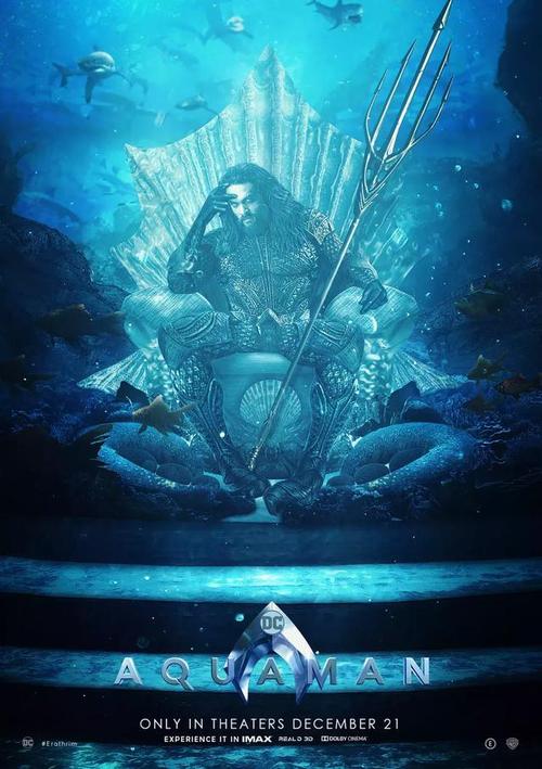 yo是海王概念图太棒了